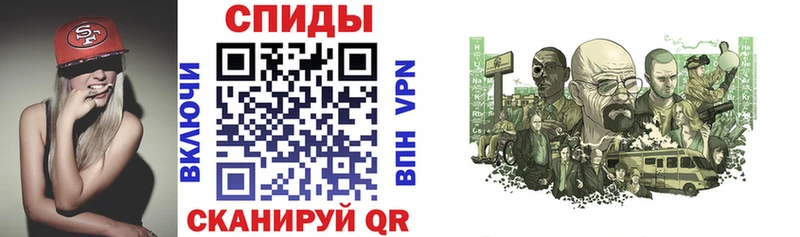 АМФЕТАМИН 98% mega ссылки Будённовск