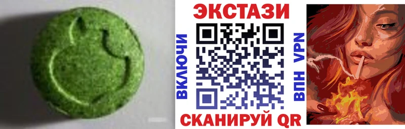 даркнет сайт blacksprut онион Ecstasy 250 мг Будённовск