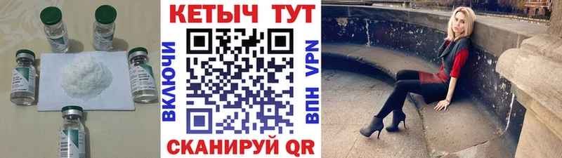 где продают наркотики  darknet состав  КЕТАМИН VHQ  Будённовск 