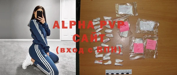 круглые Белоозёрский