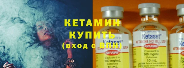 марки lsd Беломорск