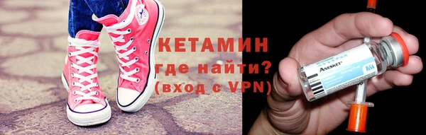 круглые Белоозёрский