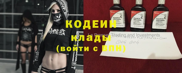 круглые Белоозёрский