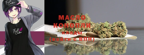 круглые Белоозёрский