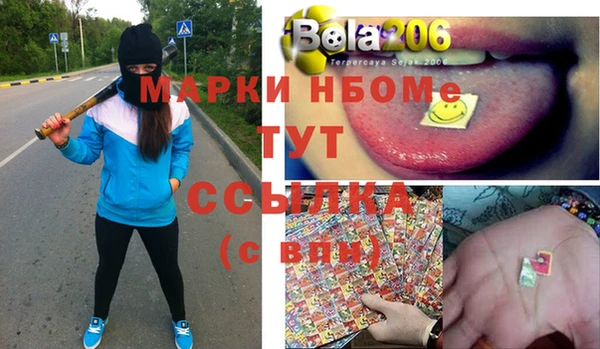 круглые Белоозёрский