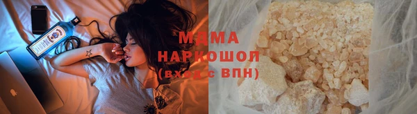 круглые Белоозёрский