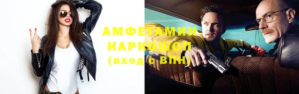 круглые Белоозёрский
