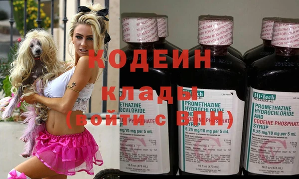 круглые Белоозёрский