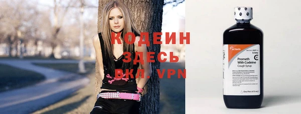 круглые Белоозёрский