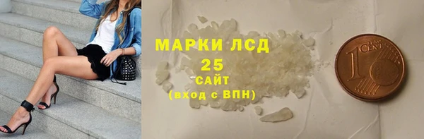 круглые Белоозёрский