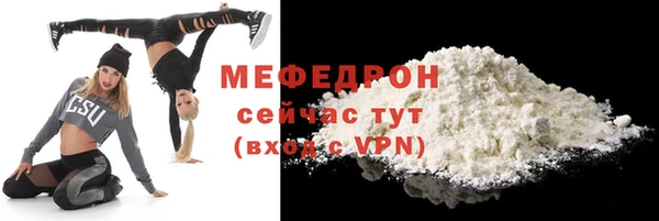 соль курить ск Белокуриха