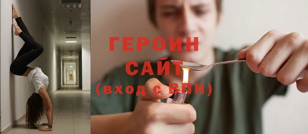 марки lsd Беломорск