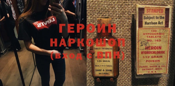 круглые Белоозёрский