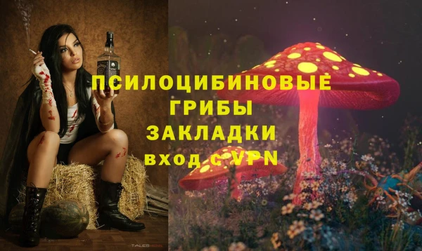 круглые Белоозёрский