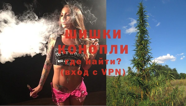 марки lsd Беломорск