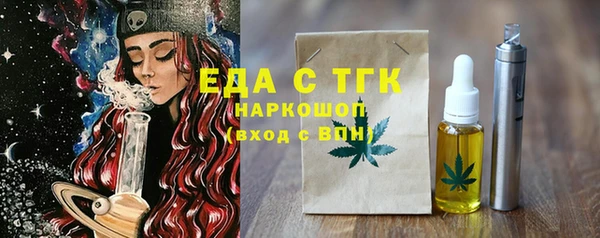 круглые Белоозёрский