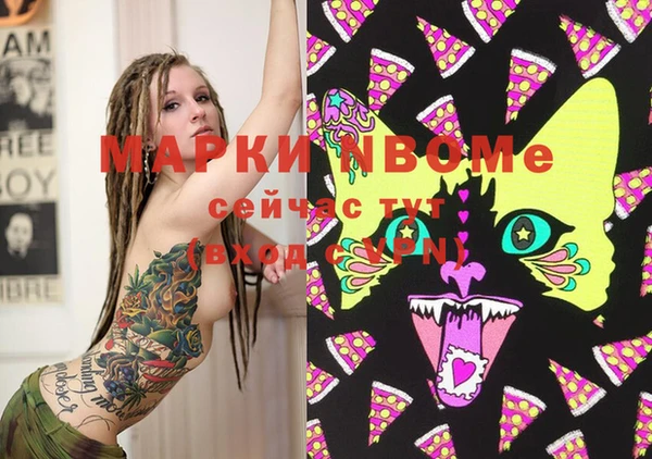 круглые Белоозёрский