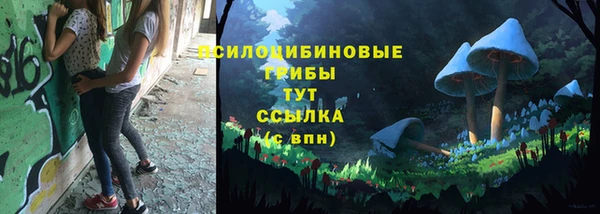 круглые Белоозёрский