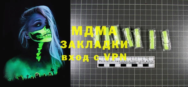 круглые Белоозёрский