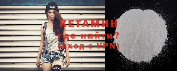 круглые Белоозёрский