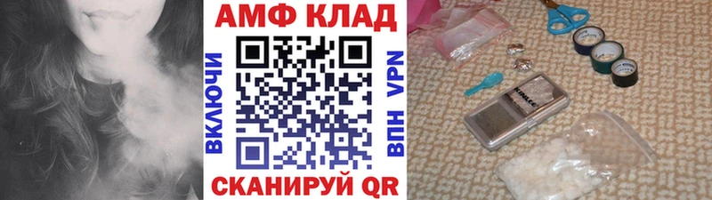 как найти наркотики  Будённовск  МЕТАМФЕТАМИН мет 
